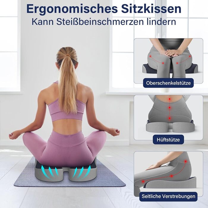 Ортопедична подушка для сидіння Juspota: комфорт та підтримка для офісу та автомобіля (темно-сірий)