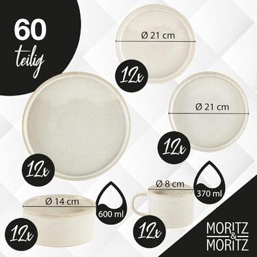 Moritz & Moritz Castello 20-Piece Dinnerware Set - Beige Stoneware Dinner Set for 4 - Includes Dinner Plates, Dessert Plates, Soup Plates, Bowls, and Cups
