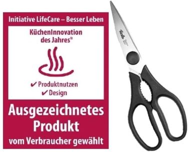 Кухонні ножиці Fissler PROFI з нержавіючої сталі, універсальні, гострі, багатофункціональні, професійні, для дому, антикорозійні