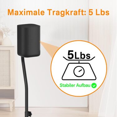 Підставка для сателітної акустики 2 шт. Розширювана висота 33-42 см - для LG, Vizio, Sony, Samsung