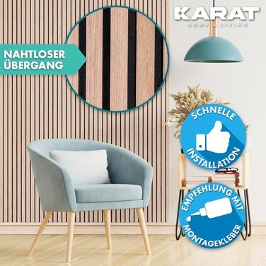 Акустичні настінні панелі KARAT з натурального шпону дуба (White Oak), ламелі з дерева та фетру для шумоізоляції та звукопоглинання, 118 x 60 см