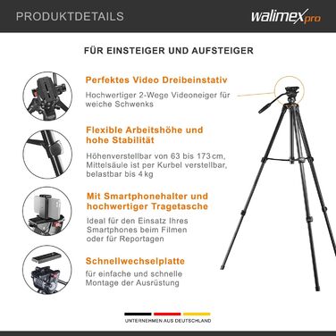 Відеоштатив Walimex pro Advanced 173 SH для DSLR камер, камкордерів та смартфонів, макс. навантаження 4 кг, з тримачем для телефону та сумкою