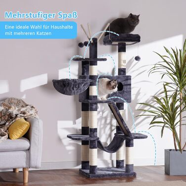 Дім-кіт для котів Hey-Brother Kratzbaum з платформою-ліжком, іграшкою-м'ячиком, печерою, гамаком та сизалевим шматком для дряпання (154 см, сірий)