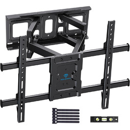 PERLESMITH TV Wall Mount - Tilting & Swivel Mount for 37-85 inch Flat/Curved TVs (up to 60kg, VESA 600x400mm)