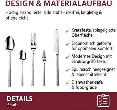 Набір столових приборів 60 предметів з нержавіючої сталі на 12 осіб – елегантний полірований набір, придатний для миття в посудомийній машині, стійкий до корозії. Для вишуканого сервірування столу вдома та на свята (Модель 5)