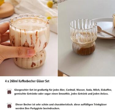 FYBlossom Cappuccino Glasses 4 pcs 250 ml Clear Glass