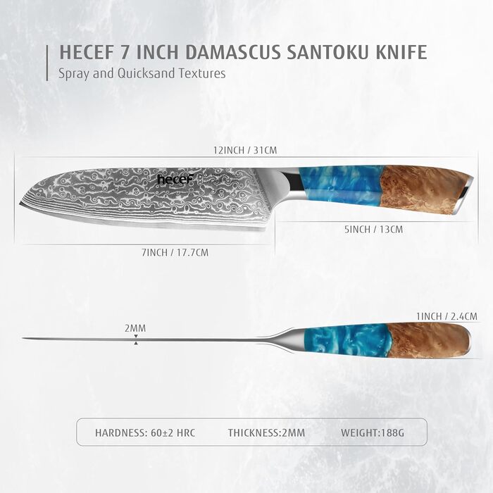Японський ніж Hecef Damast з високоякісною ручкою з харчової смоли, 20 см. Професійний ніж для кухні з 67 шарів дамаської сталі, гострий, з захистом для леза. Ідеальний подарунок шеф-кухарю та поціновувачу кулінарії.