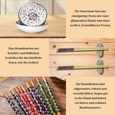 Набір посуду для суші на 4 особи, 12 шт. з кераміки, набір для подачі суші, дизайн 