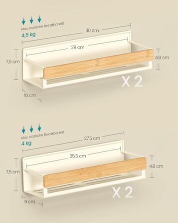 Магнітна полиця для спецій SONGMICS, 4 шт., 2 великі та 2 малі, без свердління, для кухні, холодильника, мікрохвильової печі, пральної машини, KCS061B01 (кремово-білий + натуральний бежевий, сталь + бамбук)