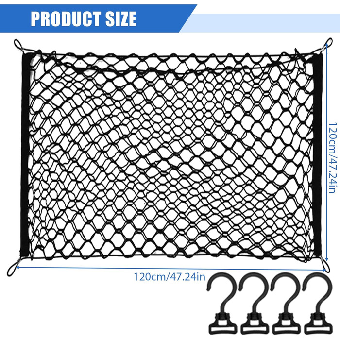 Сітка перегородки для автомобіля GOMETY: захист від тварин, 120x90 см, поліпропілен, 4 гачки
