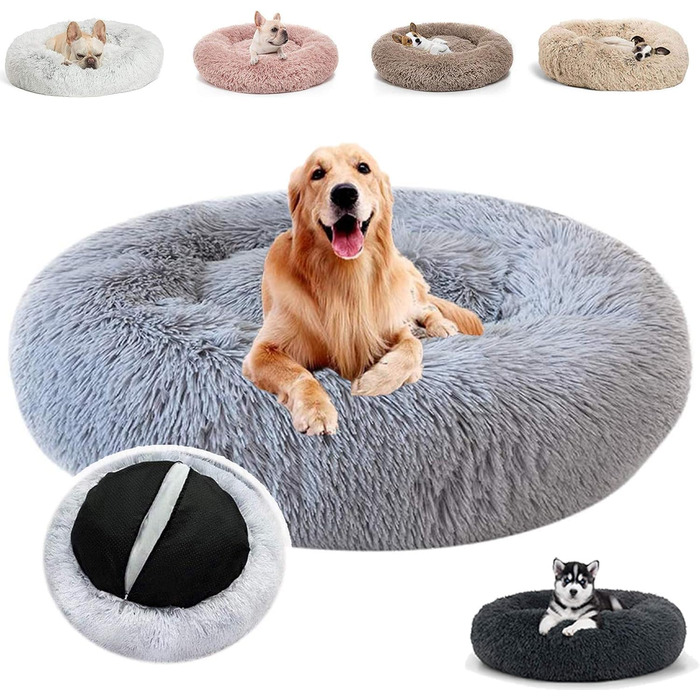 М'яке ліжко для собак, круглий пухнастий килимок для котів та собак, зручне ліжко з плюшу, подушка-кільце, ліжко-софа для собак середніх та великих порід - сірий (50-120см) (60x60x20см, світло-сірий)