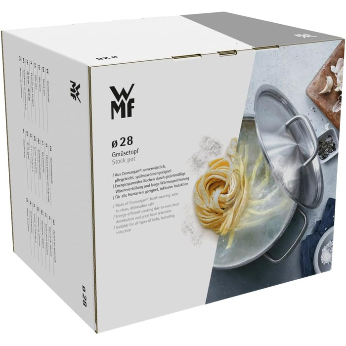 Велика каструля для овочів та супу WMF 14 л, індукційна, з металевою кришкою з паровідводом, матова нержавіюча сталь Cromargan, без покриття, підходить для духовки
