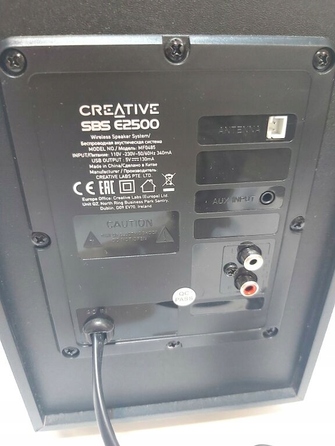 Комп'ютерні колонки Creative SBS E2500 2.1, 30 Вт, Bluetooth, з пультом керування, чорні
