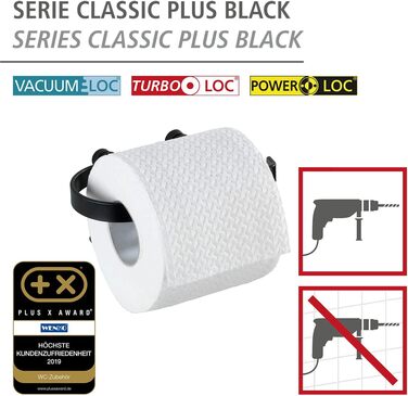 Тримач для туалетного паперу WENKO Classic Plus з полицею, сталевий, чорний, 14 x 10 x 14 см