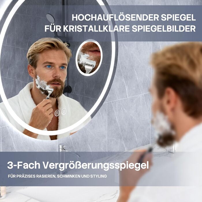 Дзеркало для ванної кімнати HySail з підсвічуванням, 5 мм високоякісне срібне скло, 3 колірні температури та регульована яскравість, настінне дзеркало з сенсорним вимикачем та антизапарюючим покриттям, кругле, 70 x 70 см