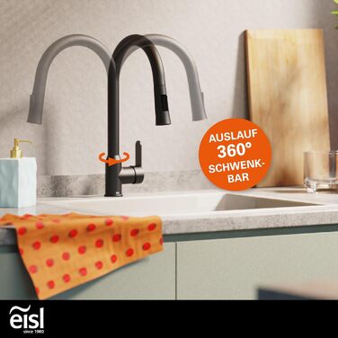 Кран кухонний гнучкий EISL Flexo з нержавіючої сталі/чорний, 360° обертання, високий вилив, Soft-Touch шланг, 2 функції, NI186FLNIB