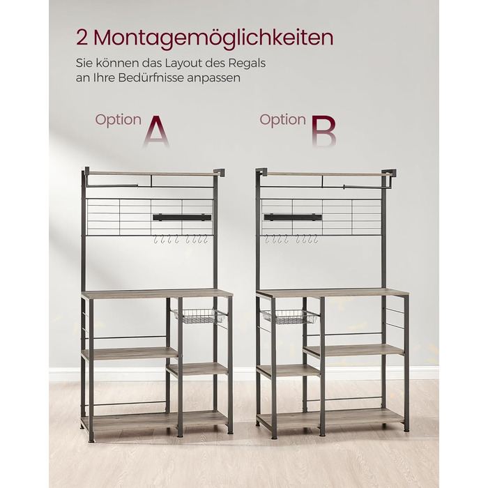 Стелаж кухонний VASAGLE, підлоговий, з магнітною смугою для ножів, кошиком, тримачем для рушників, 12 гачків, вінтажний, коричнево-чорний KKS026B01 (Грейж + Чорний)