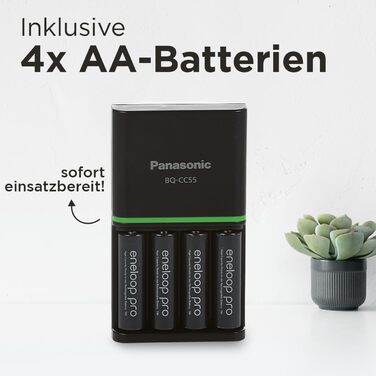 Зарядний пристрій Panasonic Eneloop SmartPlus для AA/AAA Ni-MH акумуляторів + 4 AA акумулятори Eneloop Pro (10 функцій безпеки)