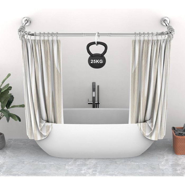 Штанга для душу U/L форми 75×(150-190)×75 см - 2 в 1 (для душу та ванни) з кільцями, без кріплень до стелі