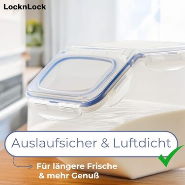 LocknLock Küchen Caddy 12L: Контейнер для зберігання продуктів з кришкою-клапаном | 35 x 23 x 27 см