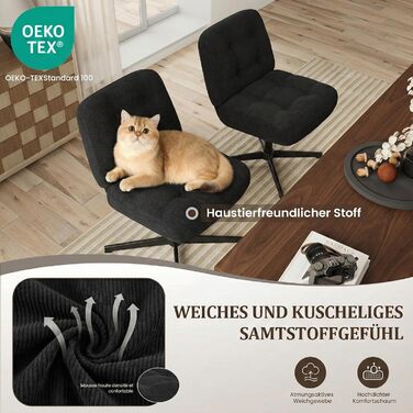 Офісне крісло Colamy: ергономічне, з регульованою підголівником та поперековою підтримкою (без роликів)