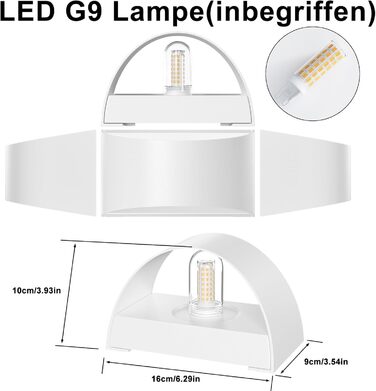 LED-стінні світильники 2 шт. - 10W, G9, вологостійкі, тепле біле світло 3000K для балкона, вітальні, спальні, коридору, гаража (біло-тепле)