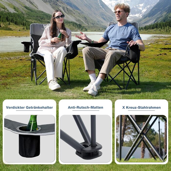 Кемпінговий стул складний RELAX FIELD 200KG з підстаканником та сумкою-холодильником, чорний