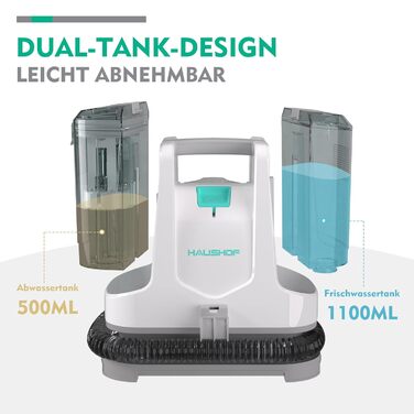 Портативний пилосос для миття килимів та диванів HAUSHOF, StainZapper, 400W, білий/сірий