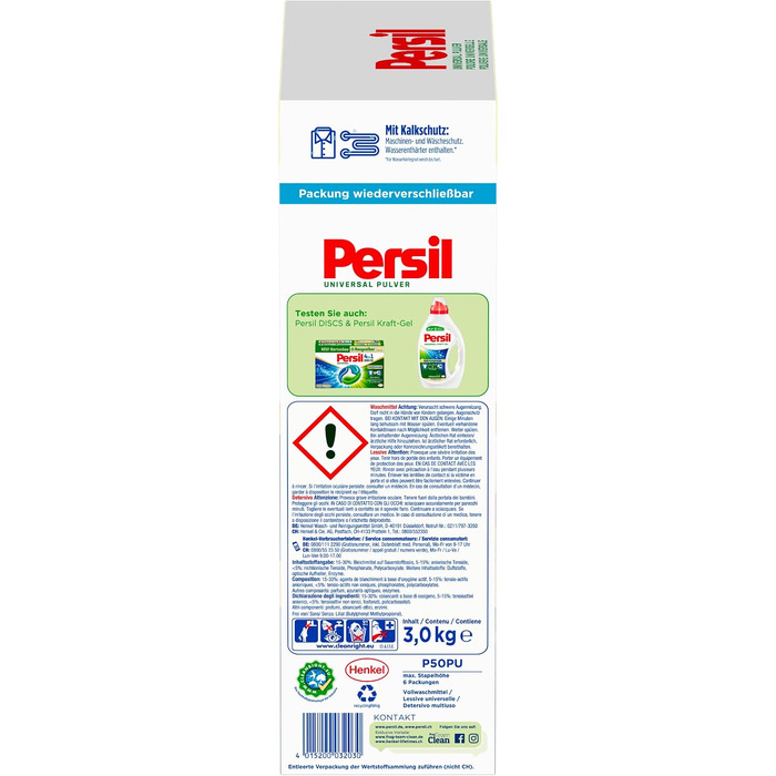 Пральний порошок Persil Universal Tiefenrein, універсальний засіб для прання білизни, гігієнічна свіжість, ефективний від 20°C до 95°C, 50 прань