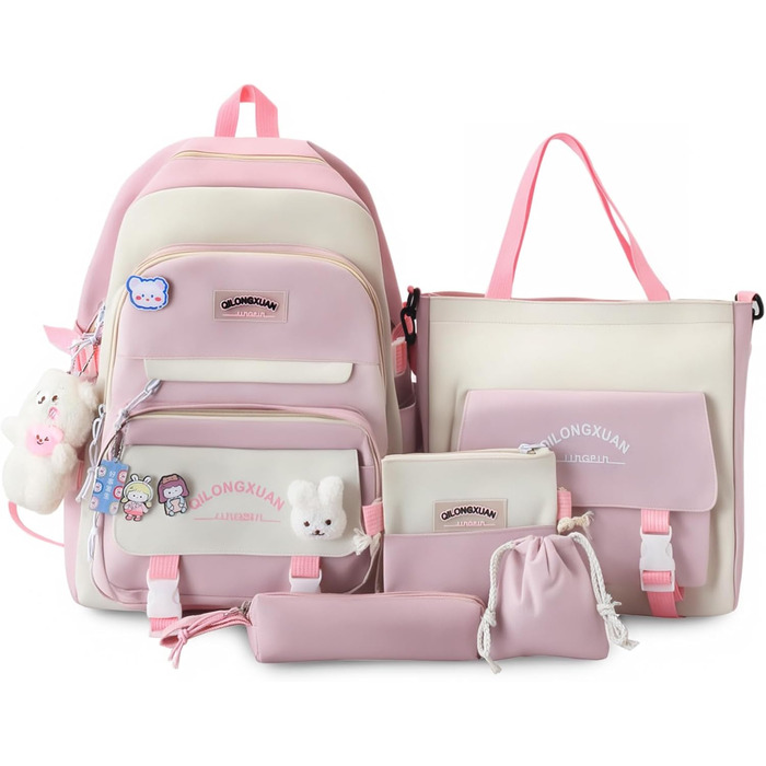 Набір шкільних рюкзаків IvyH 5-ти частинний: рюкзак для дівчинки, сумка для школи, підліткові рюкзаки, рюкзак для дівчаток 3-7 класів, набір шкільних сумок з пеналом та нагрудником, 45 см, рожевий 8583#
