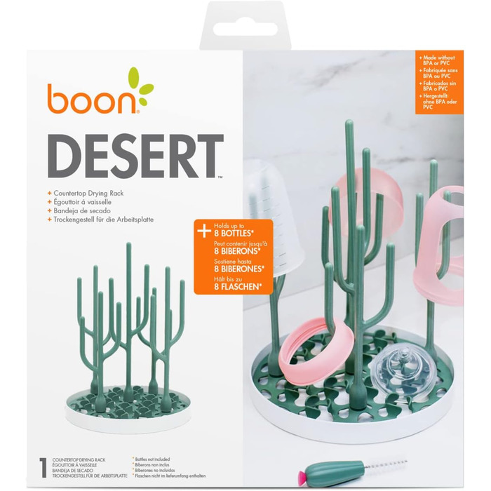 Сушарка для дитячих пляшечок Boon Desert, зелена