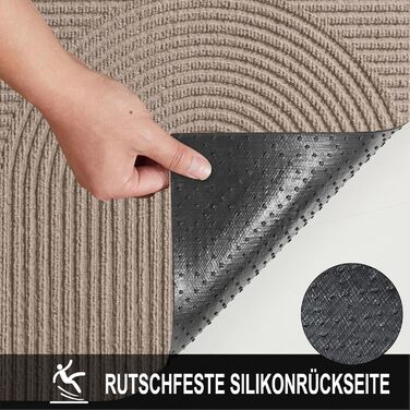 Килимок для дому та вулиці 43x76 см - неслизький, для збору бруду - миється - килимок для входу, порогу, саду (Коричневий)