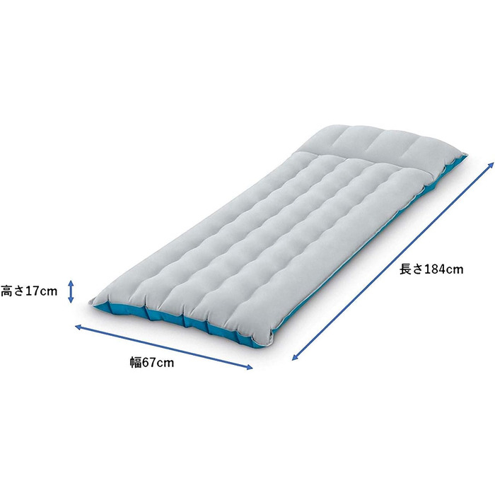 Надувний матрац для кемпінгу Intex 67x184x17 см, односпальний