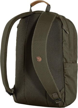Унісекс спортивний рюкзак Fjallraven Räven 20 л, олива