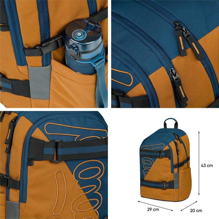 Шкільний рюкзак Baagl для хлопчиків та дівчаток - рюкзак на скейтборді з відділенням для ноутбука та нагрудним ременем (Duo)