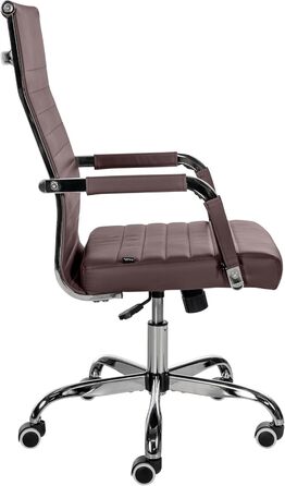 Ергономічне крісло для офісу Amadora I, регульована висота, поворот на 360°, обтягнення екошкірою або тканиною, міцне, витримує до 120 кг, колір: коричневий, матеріал: екошкіра/тканина