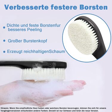 Масажна щітка для тіла з довгим руків'ям - чорна (PE) для пілінгу та масажу