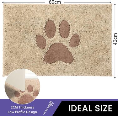Килимок для дому 50x80 см, антиковзаючий, миючий, низький профіль, супер вбираючий, для брудних лап собак, бежевий
