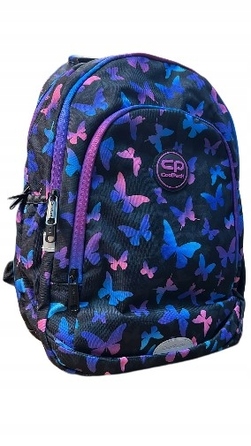 Багатовідсіковий шкільний рюкзак CoolPack 
