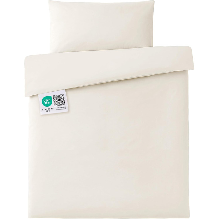 Набір постільної білизни для дитячого ліжечка MAKIAN, 100% бавовна, дихаюча, легка у догляді, Oeko-Tex, бежевий | 100x135 см, 40x60 см