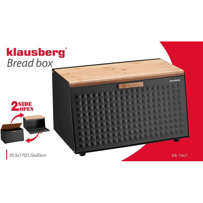Кляузерг Brotbox - дерев'яний контейнер для хліба з нержавіючої сталі (чорний)