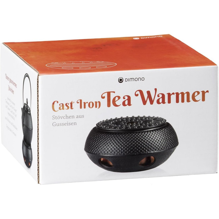Cast iron tea warmer with textured surface