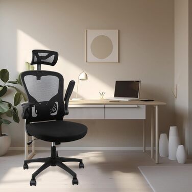 Ергономічне крісло для офісу HANGHAIGO, чорне, з підголівником, підлокітниками та підтримкою попереку, регулювання висоти, функція гойдання 90°-120°, максимальне навантаження 150 кг