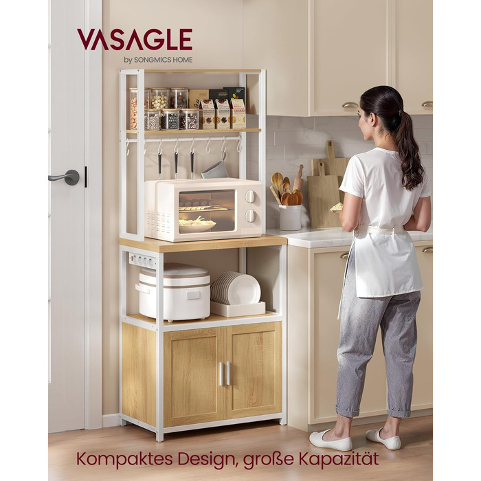 Стелаж кухонний VASAGLE з розетками, 90 см, 40x60x170 см, вінтажний, 8 гачків