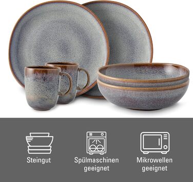 Сніданковий набір Lave beige 6 предметів від Villeroy & Boch