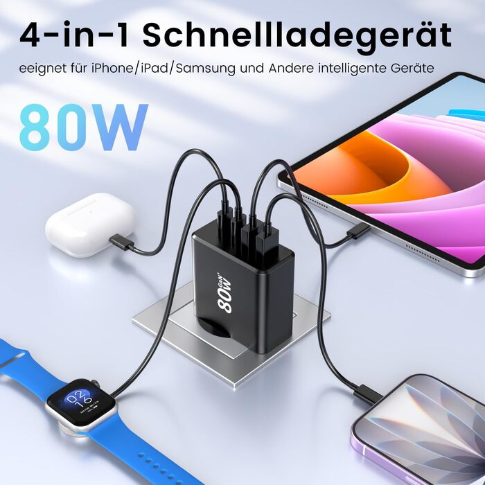 Мережевий зарядний пристрій USB C, 2 шт. 80W, 4 порти USB, швидка зарядка, адаптер для смартфонів, iPad, навушників, чорний