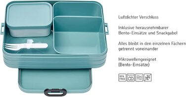Mepal Bento Lunchbox Take A Break - ланчбокс для їжі з відділеннями, 1500 мл, колір Lila (великий набір)