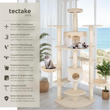 Кігтеточка Tectake® XXL для котів, велика, з аксесуарами: іграшки, лежанка, 2 будиночки, кігтеточка з сизалевого мотузка, висока - сірий/білий (бежевий/білий)