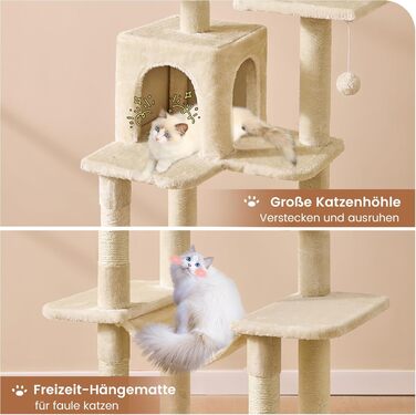 Кігтеточка для котів MSmask велика, багатоповерхова, з платформами, гамаком та сизалевими стовпчиками (бежева)
