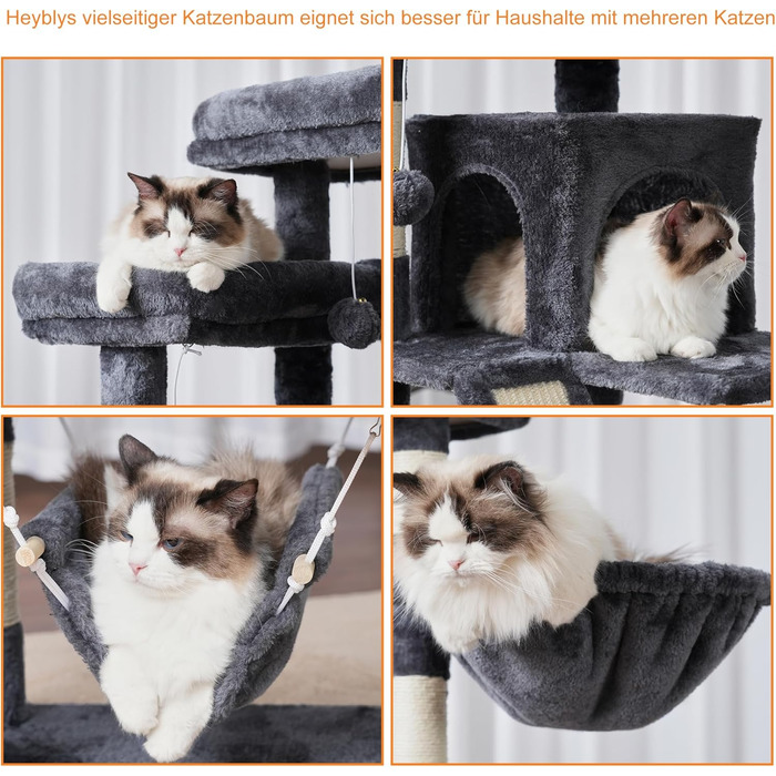 Кігтеточка-вежа для котів Heybly HCT034W (димно-сірий), 180 см: 2 платформи, 2 будиночки, 2 гамаки, кошик, когтешкребок